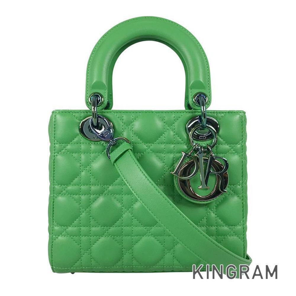 Christian Dior Lady Dior bag green quilted